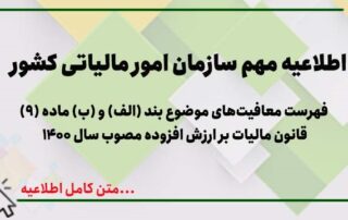 کاور_10